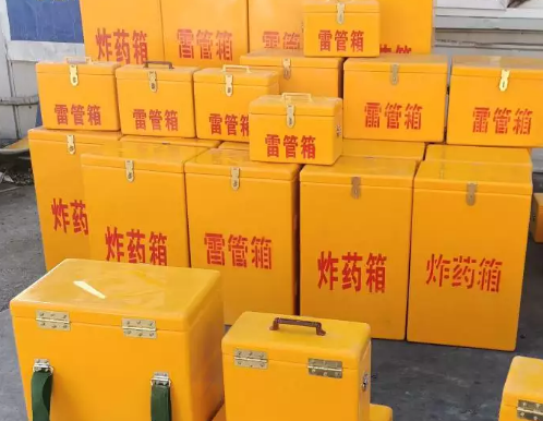 谢家集炸药箱雷管箱具体有什么用处？