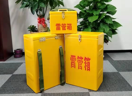 谢家集矿山爆破用的炸药箱雷管箱，你了解多少？