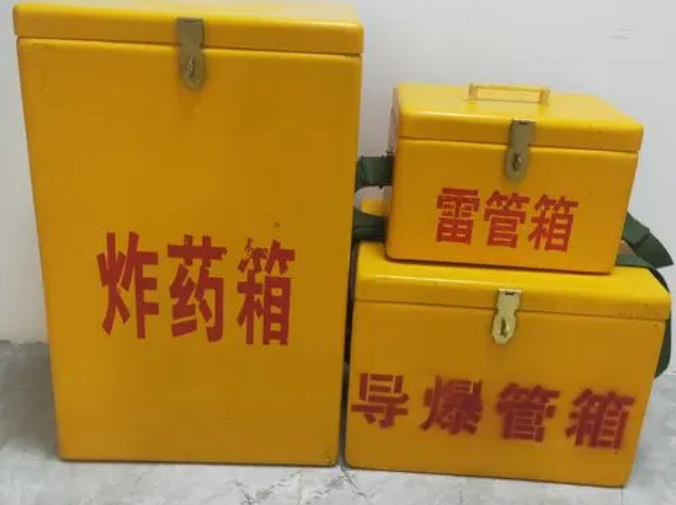谢家集玻璃钢雷管箱的适用范围