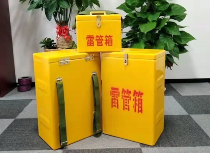 谢家集如何防止雷管箱炸药箱等矿用物品生锈？