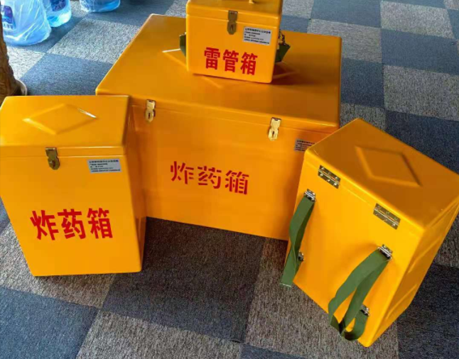 谢家集矿用炸药储存箱防止生锈的方法与措施