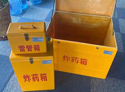 谢家集爆破器材仓库储存规模全解析